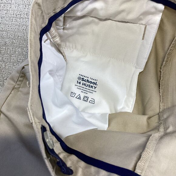 French Toast School Uniform Khaki Shorts - Adjustable Waist - Boys Husky - Picture 5 of 6